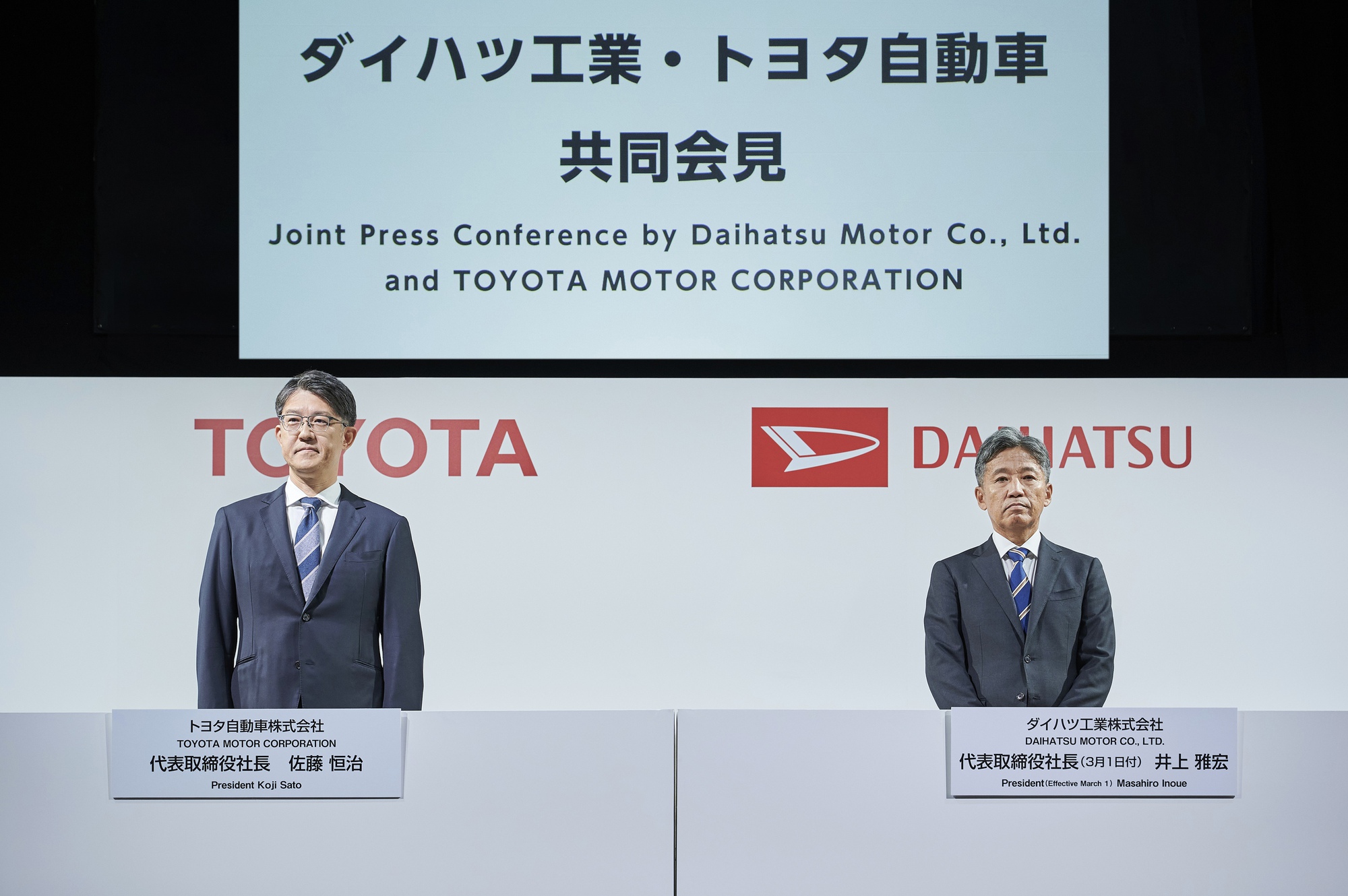 Loạt xe Toyota liên quan đến bất thường của Daihatsu thoát ‘án treo’: Đã đạt tiêu chuẩn sản xuất, giao xe trở lại- Ảnh 2.