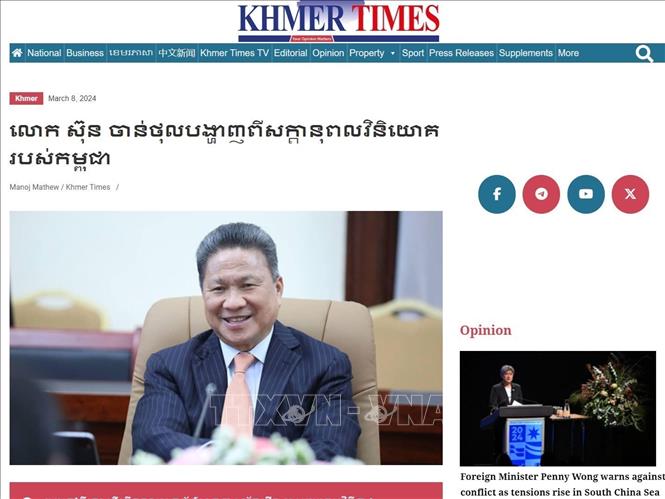 Truyền thông Campuchia đánh giá cao tiềm năng thúc đẩy đầu tư với Việt Nam- Ảnh 1.