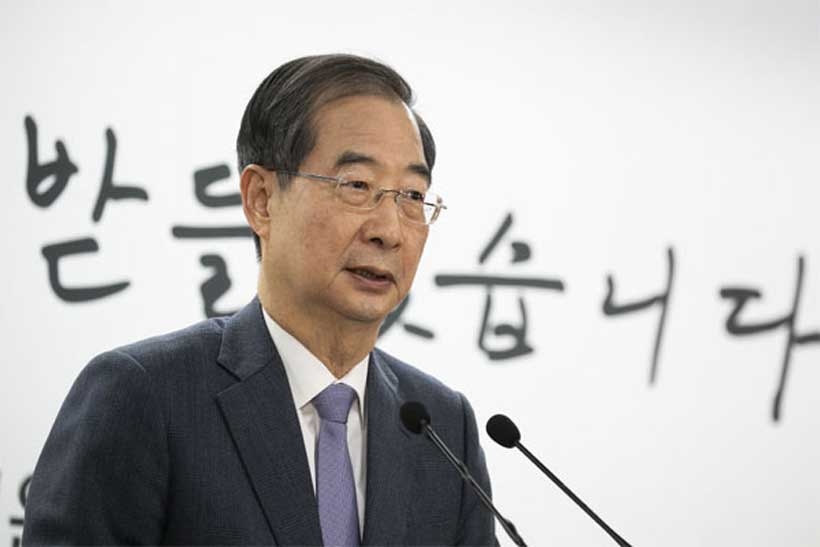 Thủ tướng Hàn Quốc đệ đơn từ chức- Ảnh 1.