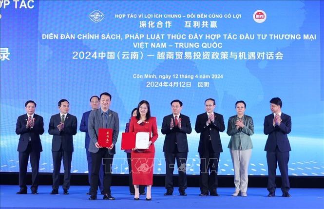 Chủ tịch Quốc hội dự Diễn đàn Chính sách pháp luật thúc đẩy hợp tác đầu tư, thương mại Việt Nam - Trung Quốc- Ảnh 4.