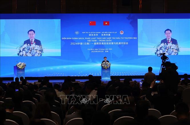 Chủ tịch Quốc hội dự Diễn đàn Chính sách pháp luật thúc đẩy hợp tác đầu tư, thương mại Việt Nam - Trung Quốc- Ảnh 3.