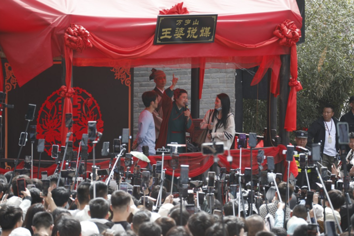 Đại hội mai mối lớn nhất Trung Quốc dành cho giới trẻ- Ảnh 2.