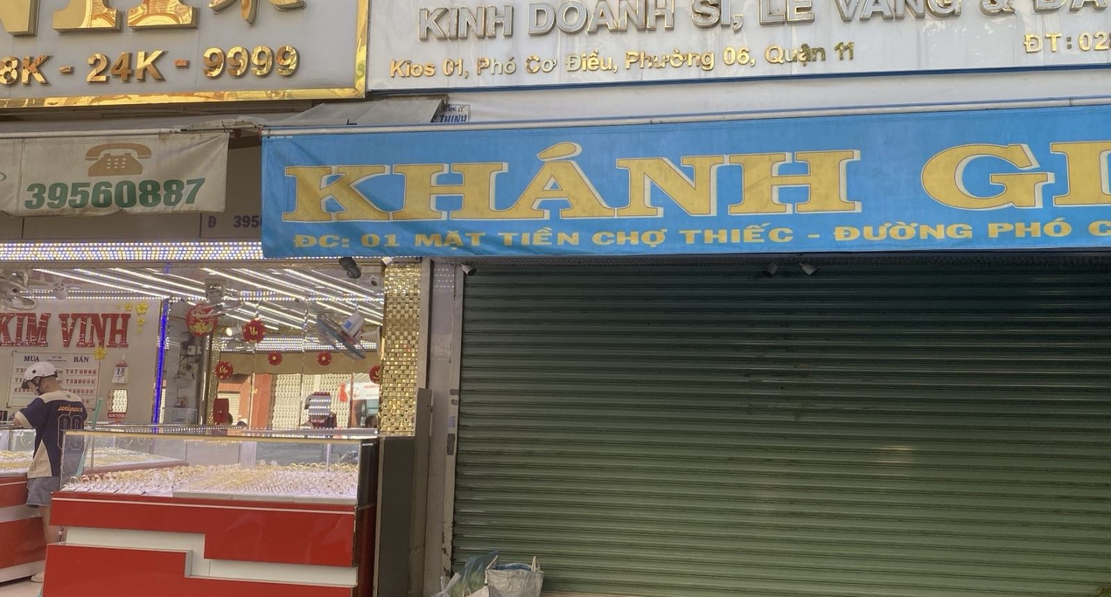 Thực hư chuyện một số cửa hàng vàng tại TP Hồ Chí Minh đóng cửa- Ảnh 3.
