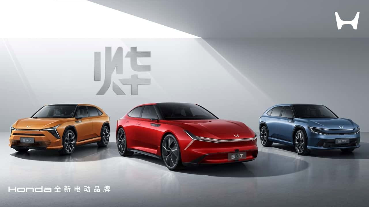 Honda vừa lập thương hiệu xe điện mới toanh nhưng còn xa mới đến tay người Việt- Ảnh 1.