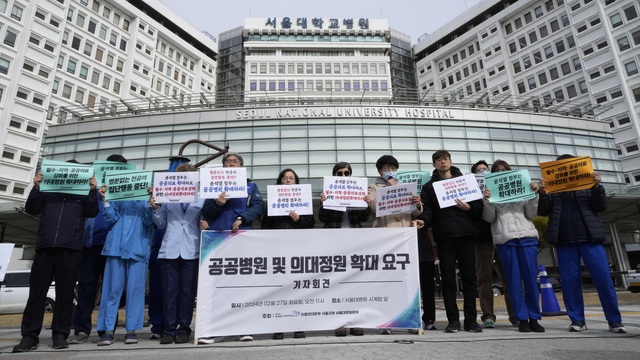 Khủng hoảng y tế Hàn Quốc cuối cùng cũng tạm thời kết thúc: Sau 2 tháng bác sĩ đình công, kết quả thế nào?- Ảnh 2.