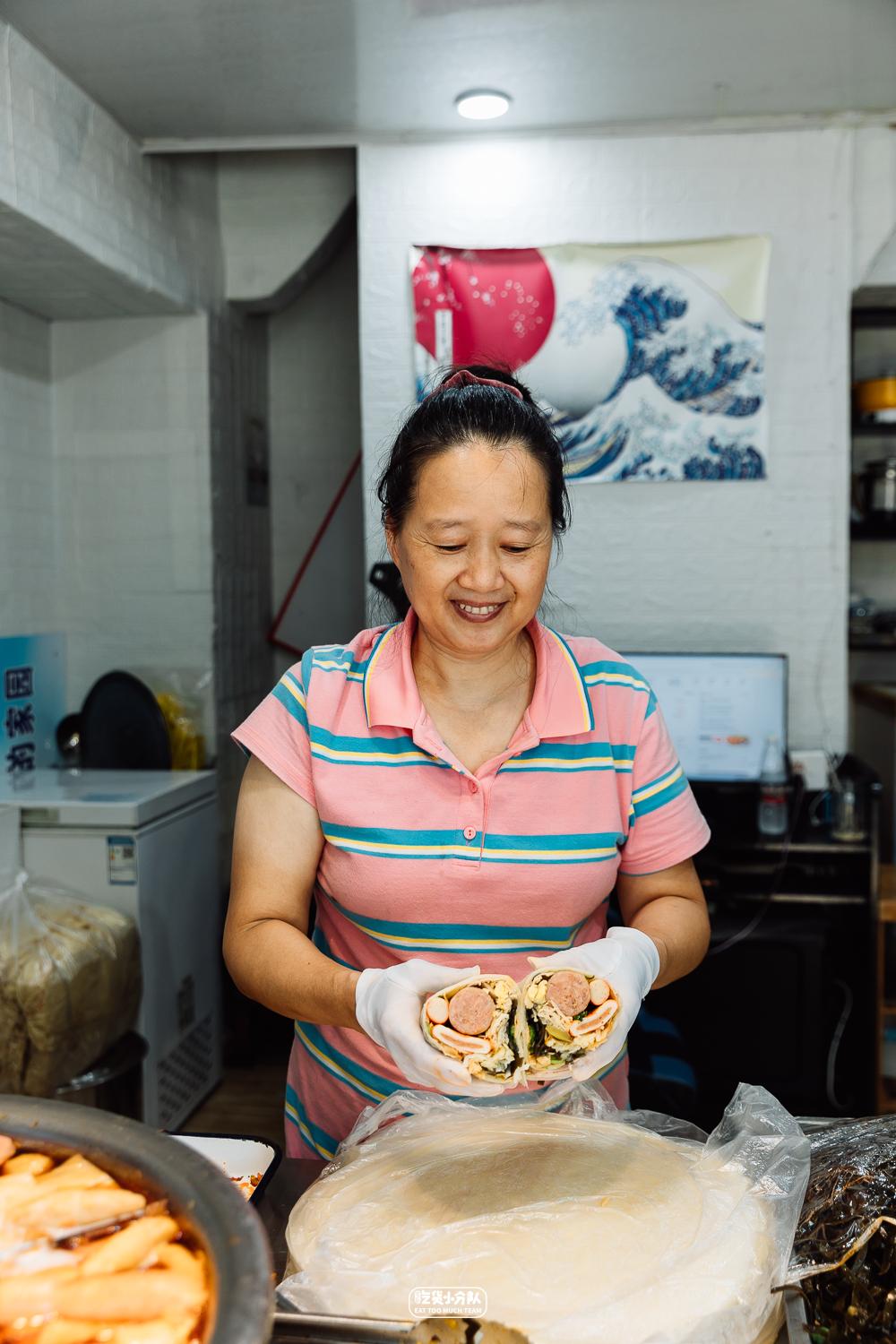 Khám phá ẩm thực vỉa hè của các bà dì Thượng Hải: Những quầy hàng gắn liền với tuổi thơ bao thế hệ- Ảnh 26.