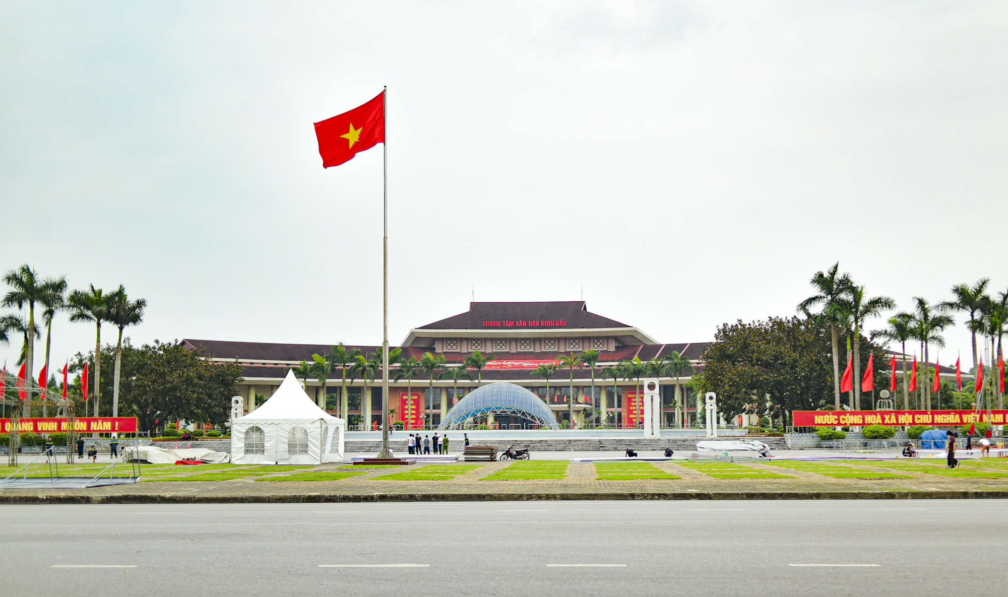 Khu vực trung tâm của trung tâm tỉnh sắp lên thành phố: Có khu hành chính độc đáo bậc nhất Việt Nam; Vingroup, Vietcombank phô diễn vị thế- Ảnh 9.
