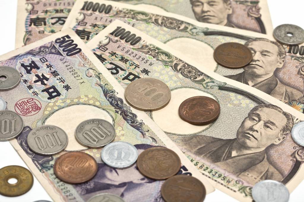 Chỉ vài giờ sau quyết định ‘án binh lãi suất’ của Nhật Bản, đồng yên bị bán tháo ồ ạt, thủng 2 đáy chỉ trong 1 ngày- Ảnh 1.
