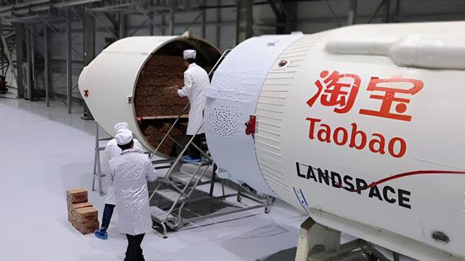 TMĐT đón kỷ nguyên không tưởng: TMĐT đón kỷ nguyên không tưởng: