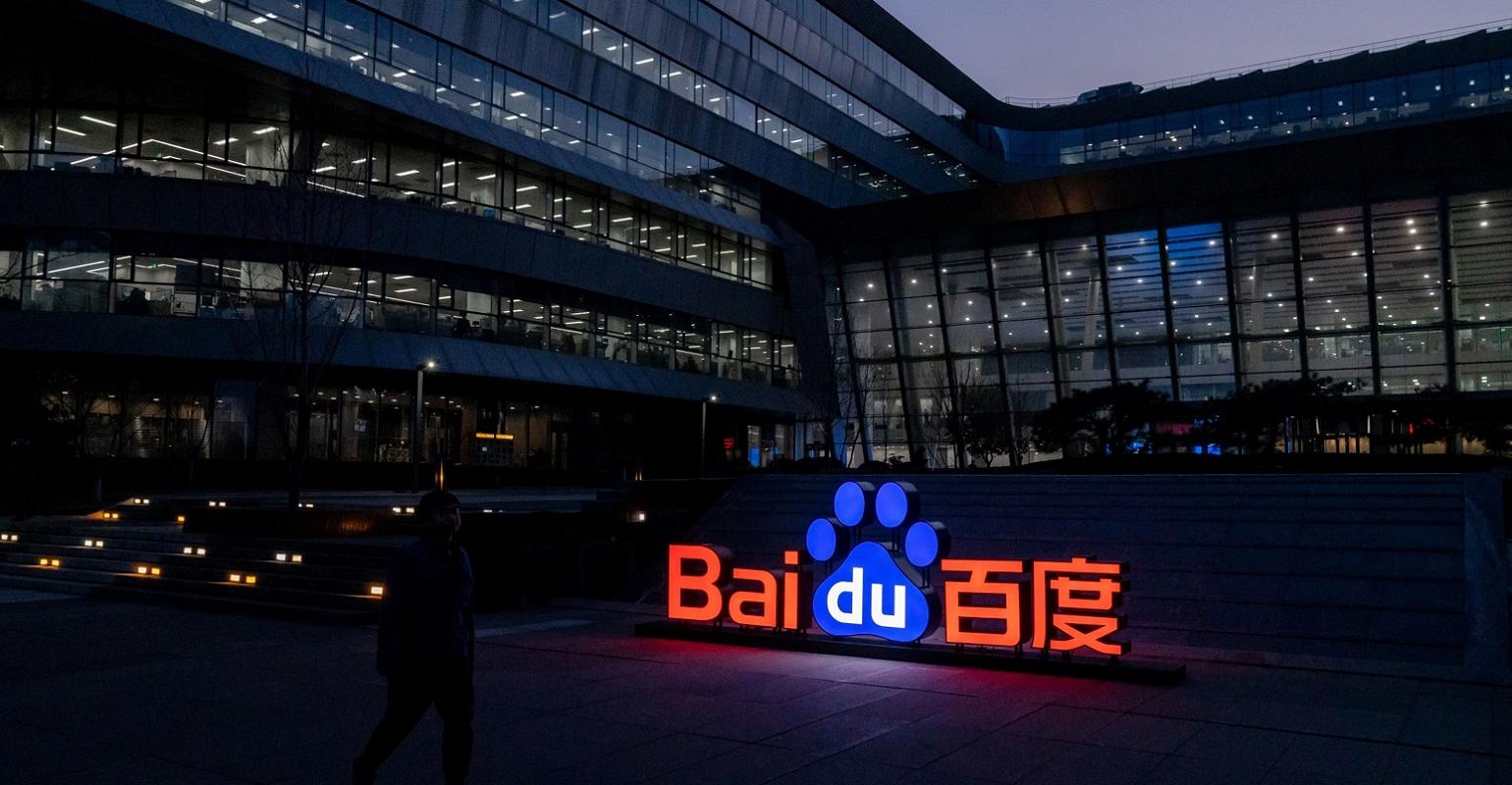 Phó chủ tịch Tập đoàn Baidu dấy lên làn sóng phẫn nộ với hàng loạt phát ngôn: 