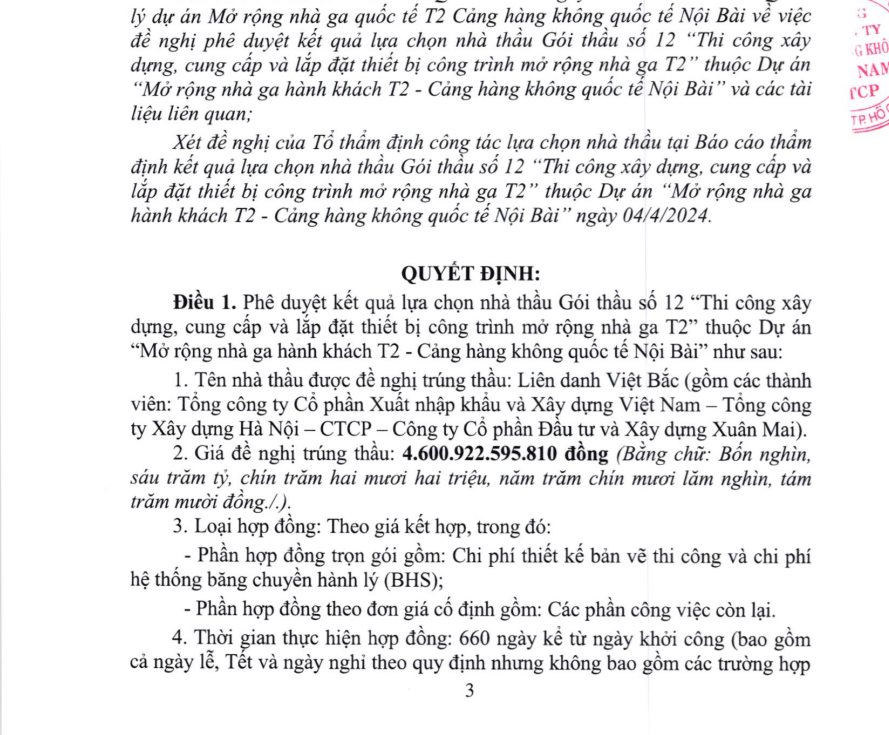 Nhà thầu nào trúng gói thầu 4.600 tỷ đồng tại Cảng hàng không quốc tế Nội Bài?- Ảnh 1.