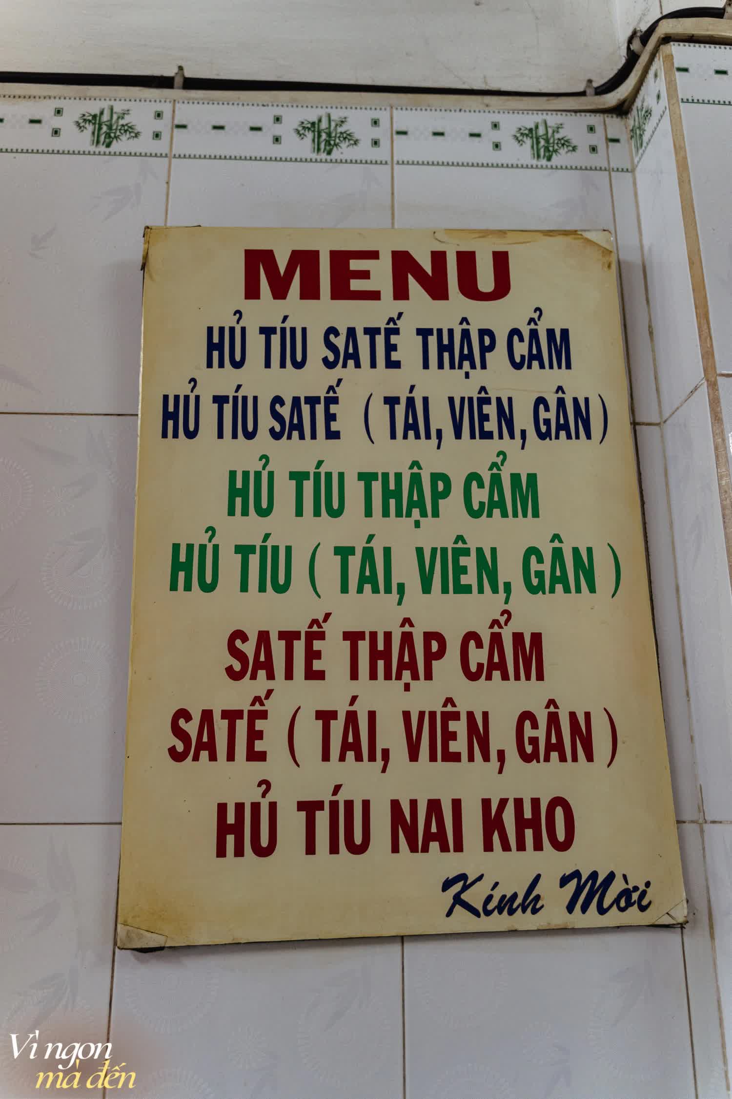 Hủ tiếu sa tế thịt nai ở tiệm gốc Hoa 70 năm tuổi: Nước dùng được chế biến từ hơn 30 nguyên liệu, tô đặc biệt gần 100.000VNĐ nhưng ai ăn cũng 