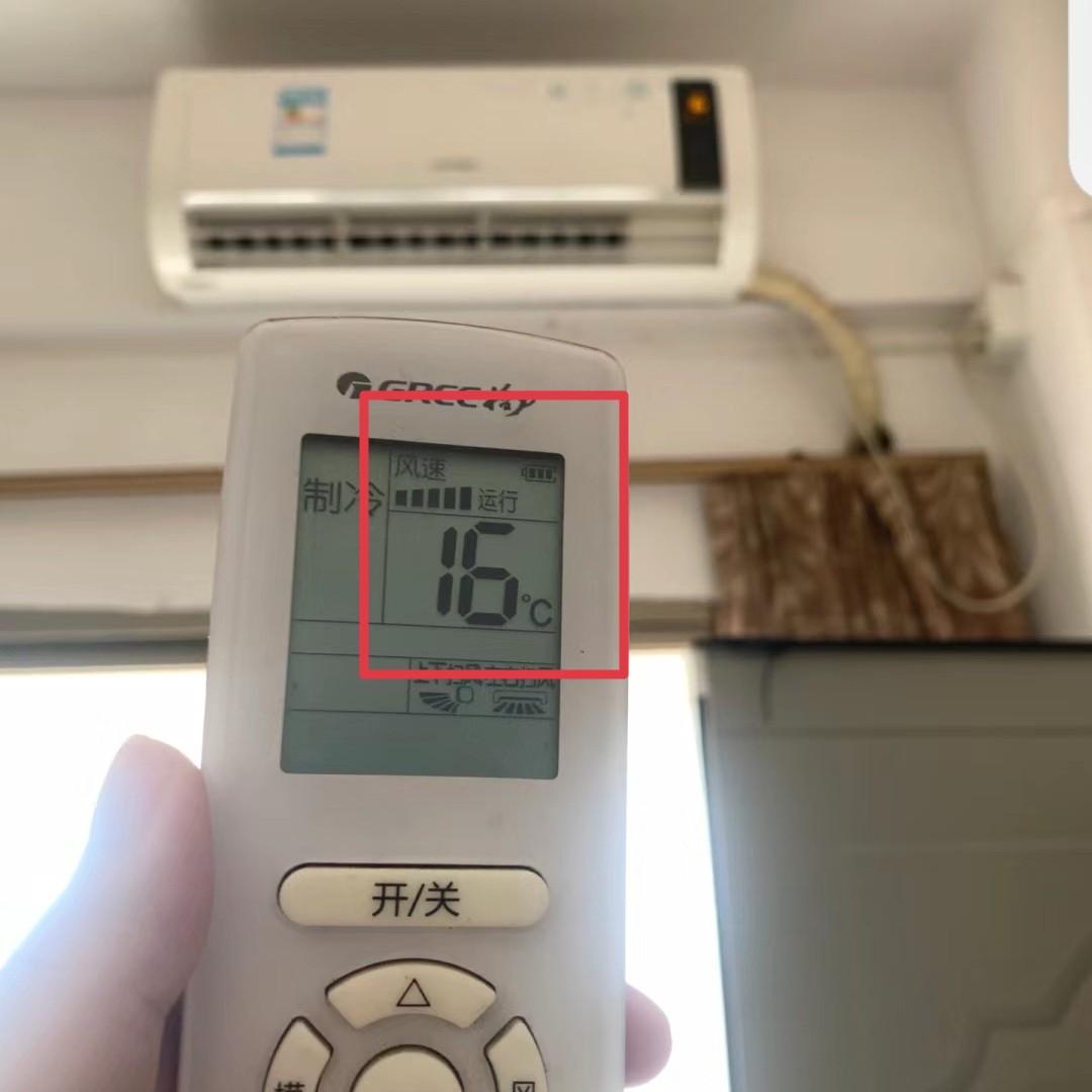 Tôi luôn nghĩ rằng luôn để nhiệt độ điều hòa 26 độ C là tiết kiệm điện, nhưng đây là một sự hiểu lầm lớn- Ảnh 4.