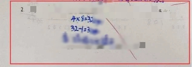 Học sinh giỏi nhất lớp làm phép tính "4x8=32" bị gạch sai, phụ huynh "xồng xộc" lên trường đòi kiện và cái kết bẽ mặt- Ảnh 1.