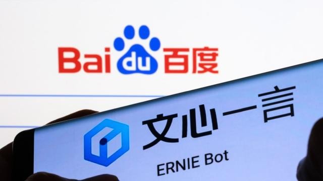 Alibaba khai chiến toàn diện với Tiktok trong mảng AI, giảm giá 97% sản phẩm khiến hàng loạt ông lớn như Baidu cũng phải tham gia- Ảnh 2.