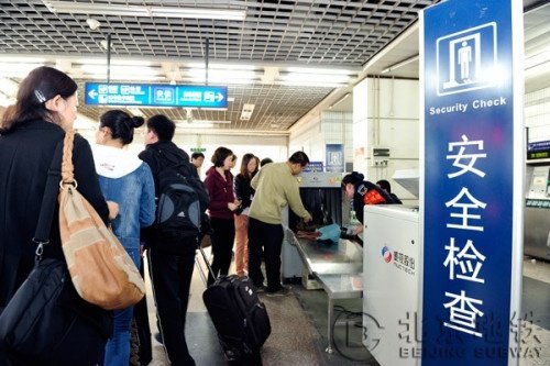 Khách Việt kể trải nghiệm đi tàu điện ở Trung Quốc: Một thứ trong vali có thể bị kiểm tra bất cứ lúc nào!- Ảnh 4.