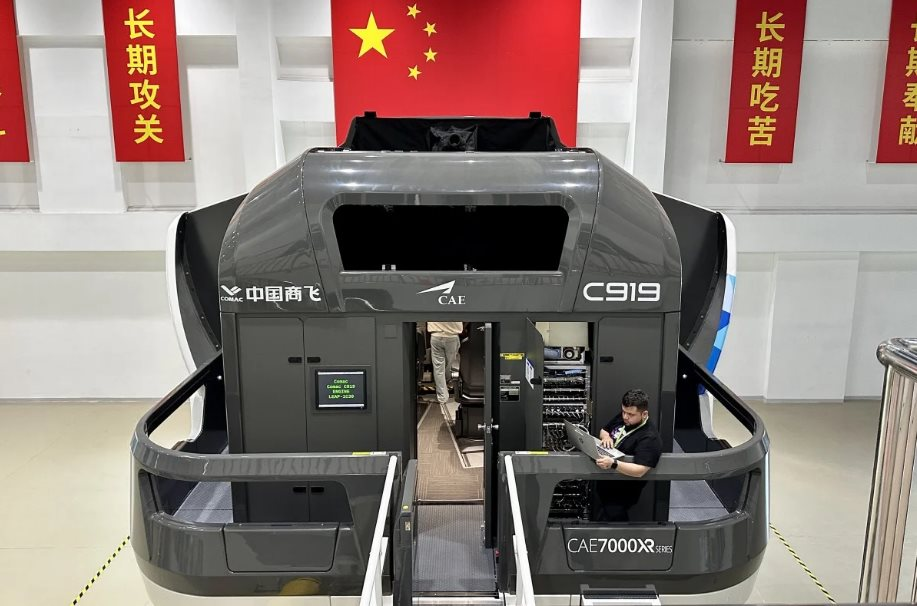 Trung Quốc ấp ủ diệu kế cho máy bay “Made in China” khiến thế giới phải dè chừng: Sản xuất tự động, lắp ráp bộ phận khủng ngay trên băng chuyền, biến sản phẩm phụ thuộc nước ngoài thành ‘thuần Trung’- Ảnh 2.