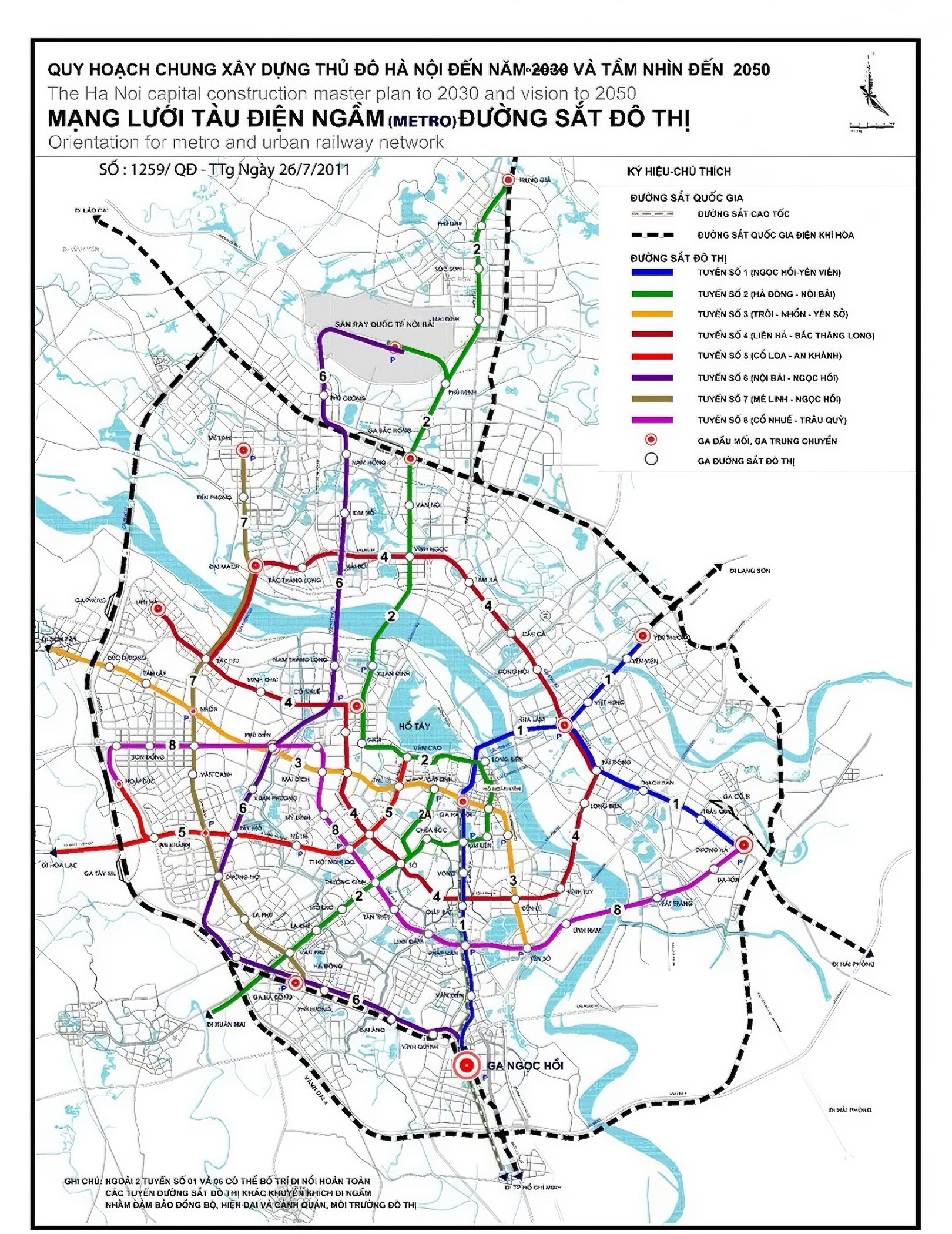 Hình ảnh đáng mơ ước ở TP giàu top đầu Việt Nam khi có 550km metro 40 tỷ USD chạy khắp các tuyến phố- Ảnh 1.