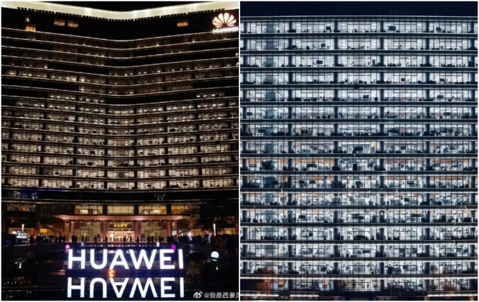 Sau nhiều năm, bức ảnh chụp loạt công ty tại Trung Quốc vào đêm khuya vẫn gây kinh ngạc: Sự thật đằng sau là gì?- Ảnh 1.