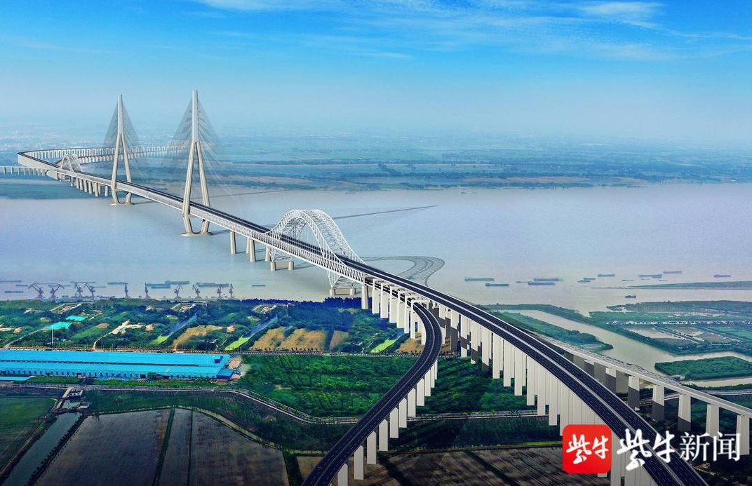 Trung Quốc dùng siêu cỗ máy bắc thành công “dải lụa thép” qua sông khiến thế giới ngỡ ngàng: Nhịp chính lập kỷ lục 1.208 m, trụ cao ngang toà nhà 100 tầng, móng có diện tích bằng 13 sân bóng rổ- Ảnh 1.