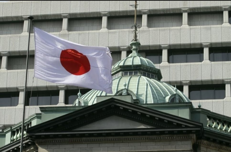 BOJ quyết định giữ nguyên lãi suất, chưa cắt giảm mua trái phiếu ngay, đồng yên lập tức giảm gần đáy lịch sử- Ảnh 1.
