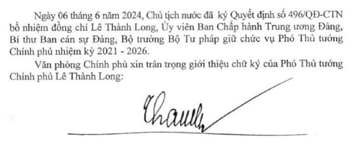 Giới thiệu chữ ký của tân Phó Thủ tướng Lê Thành Long- Ảnh 1.