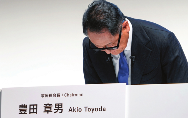 Khủng hoảng Toyota: Thừa nhận gian lận trong sản xuất, chủ tịch bị phản đối tái bổ nhiệm, 2 ngân hàng lớn đồng loạt thoái vốn- Ảnh 1.