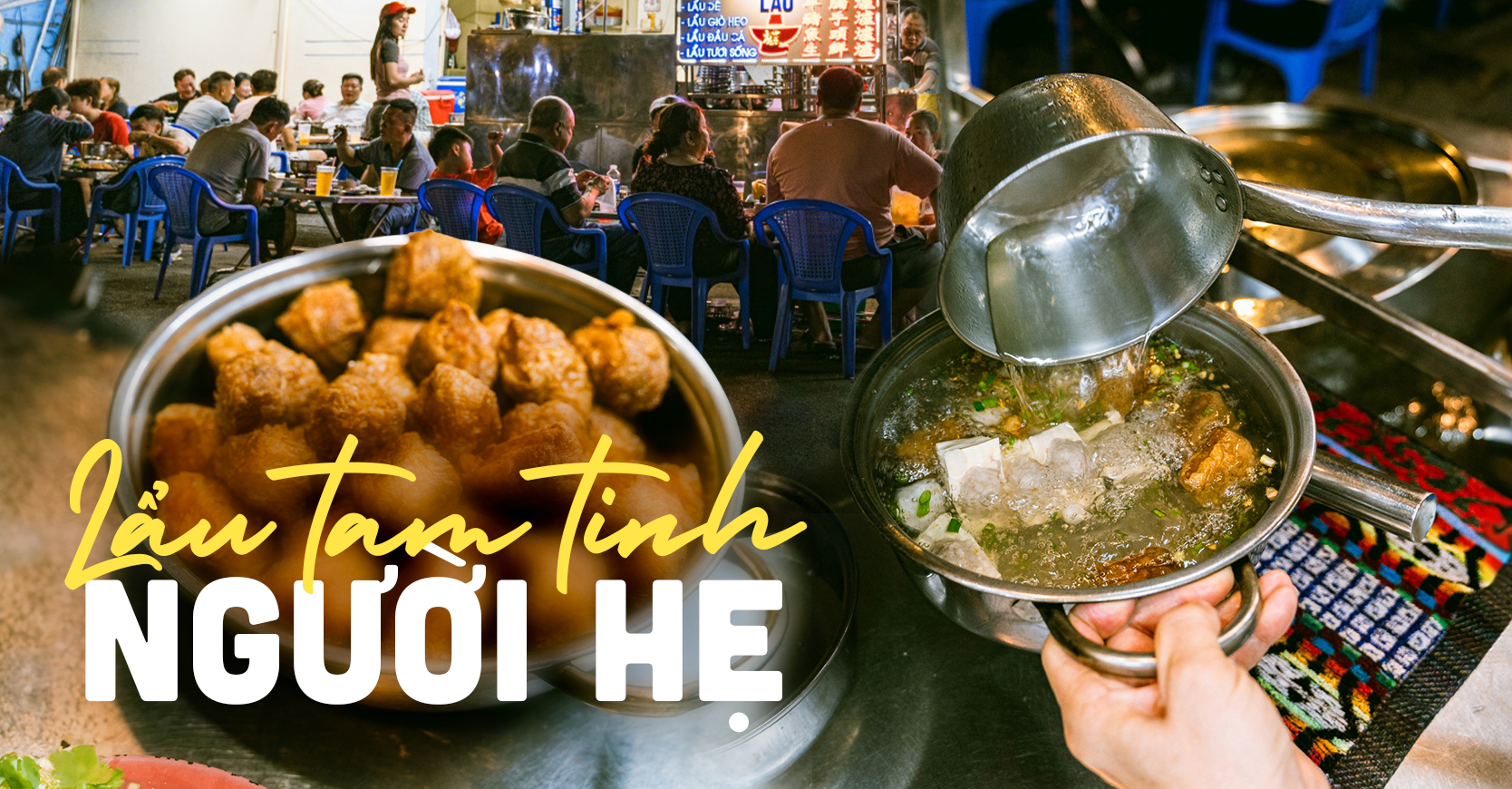 Tiệm lẩu tam tinh người Hẹ tuổi đời hơn 40 năm ở khu Chợ Lớn: Quán vỉa hè giá cao, đồ ăn đơn giản nhưng khách vẫn nườm nượp đến- Ảnh 1.