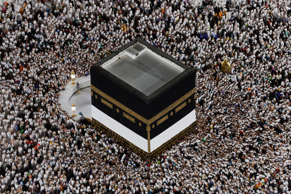 Ít nhất 550 người thiệt mạng dưới nắng nóng kỷ lục trong lễ hành hương ở thánh địa Mecca- Ảnh 1.
