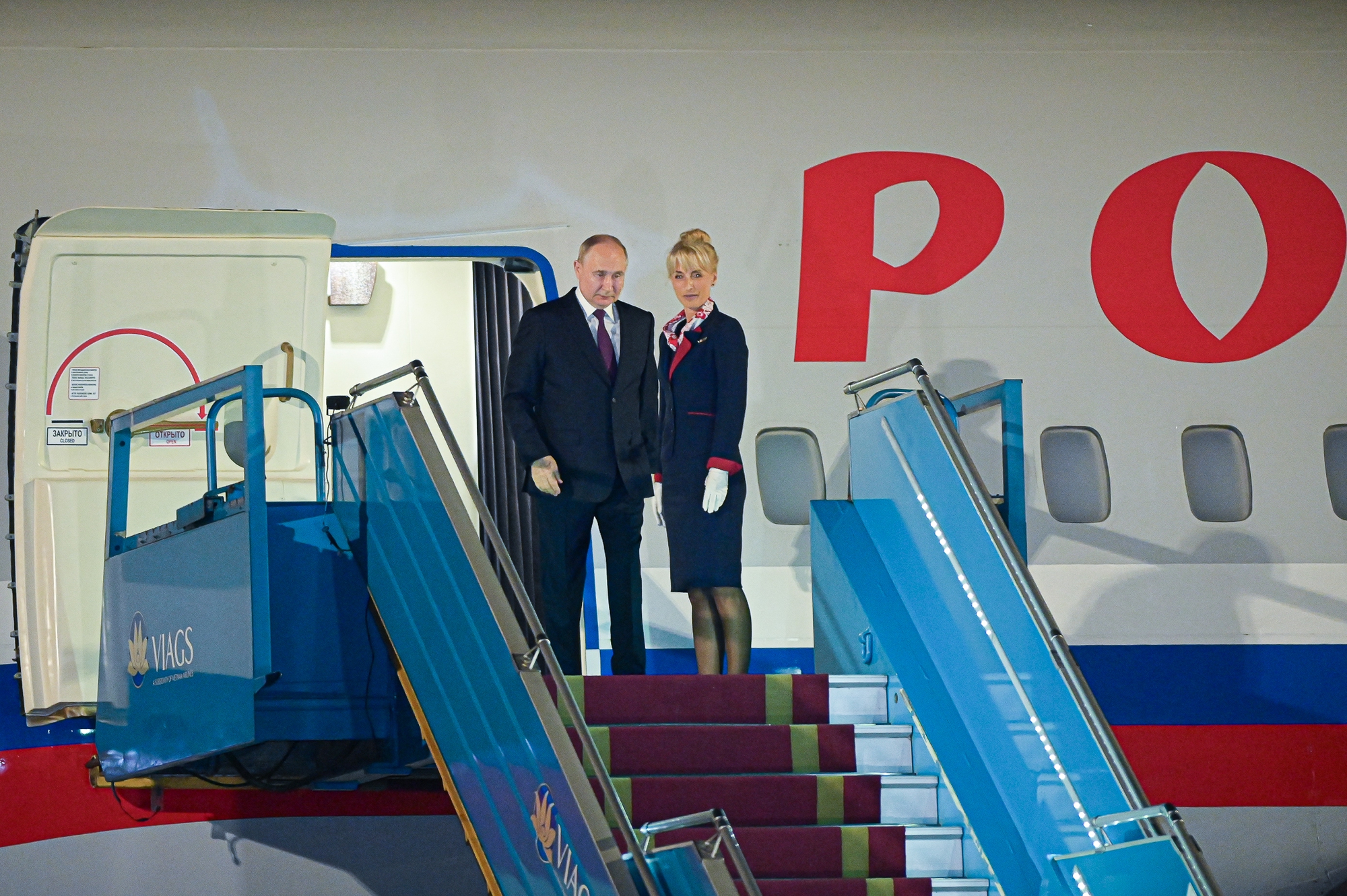 Tổng thống Putin đã đến Hà Nội, bắt đầu thăm cấp Nhà nước tới Việt Nam- Ảnh 2.