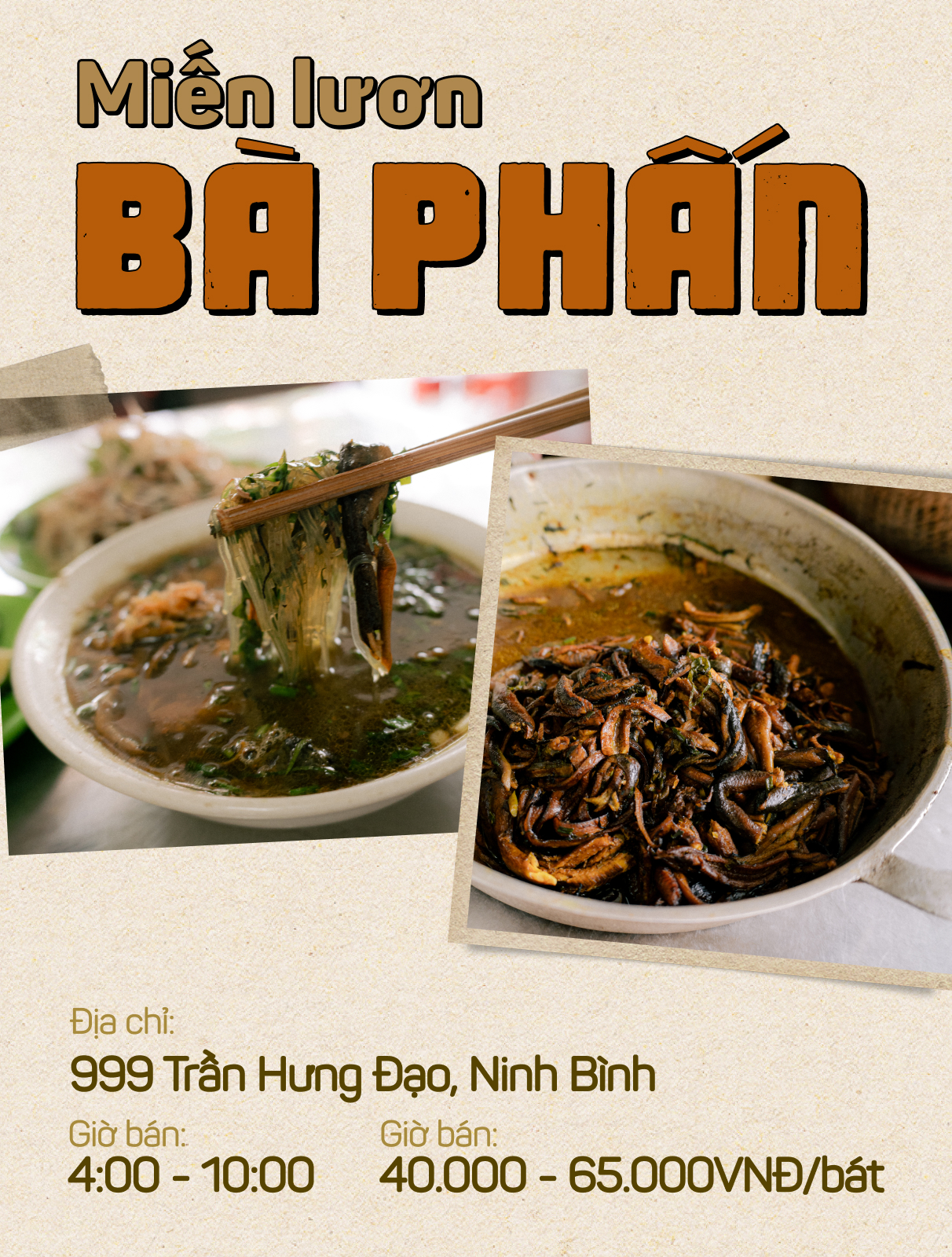 Ăn gì ở Ninh Bình? Ghé hàng miến lươn nức tiếng tuổi đời hơn nửa thế kỷ, thưởng thức bún chả vuông tại quán ngày bán 