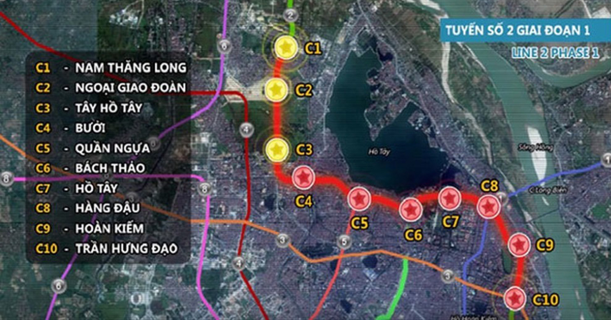 Toàn cảnh dự án đường sắt đô thị hơn 35.000 tỷ nối hàng loạt khu đô thị như Nam Thăng Long, Tây Hồ Tây đến trung tâm phố cổ Hà Nội- Ảnh 1.