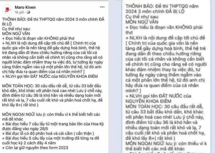 Đề thi tốt nghiệp giống 'đề trên mạng', Bộ GD&ĐT nói 'trùng lặp là bình thường'- Ảnh 2.