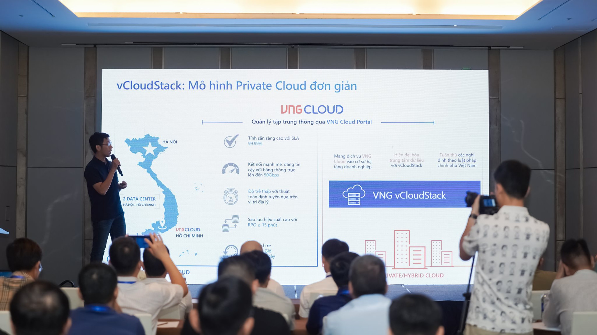 Hạ tầng điện toán đám mây liên vùng chuẩn quốc tế đầu tiên tại Việt Nam vừa được triển khai- Ảnh 1.