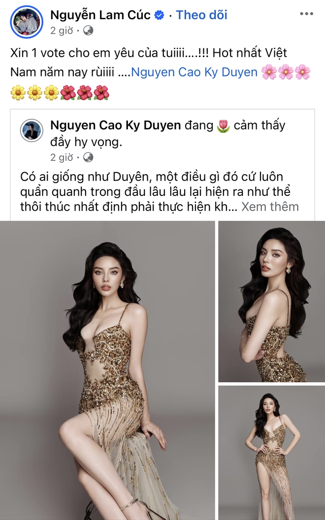 Dàn sao phản ứng khi Kỳ Duyên thi Miss Universe Vietnam: Minh Triệu thờ ơ, Diệp Lâm Anh làm 1 việc gây choáng- Ảnh 8.