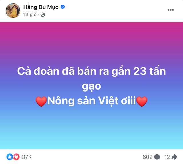 Hằng Du Mục 