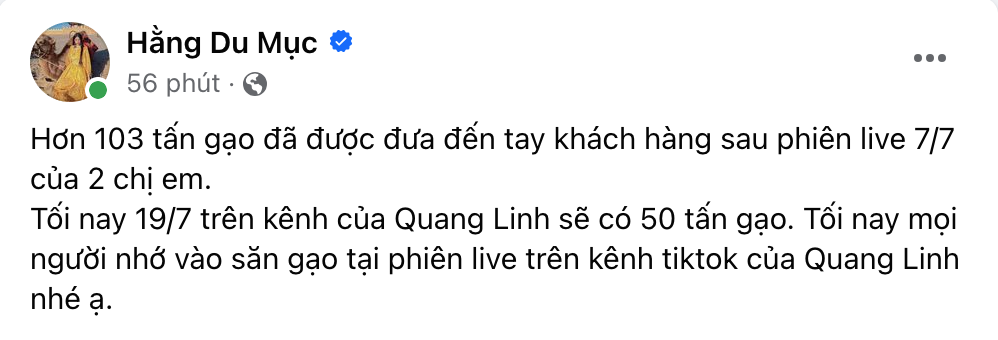 Hằng Du Mục 