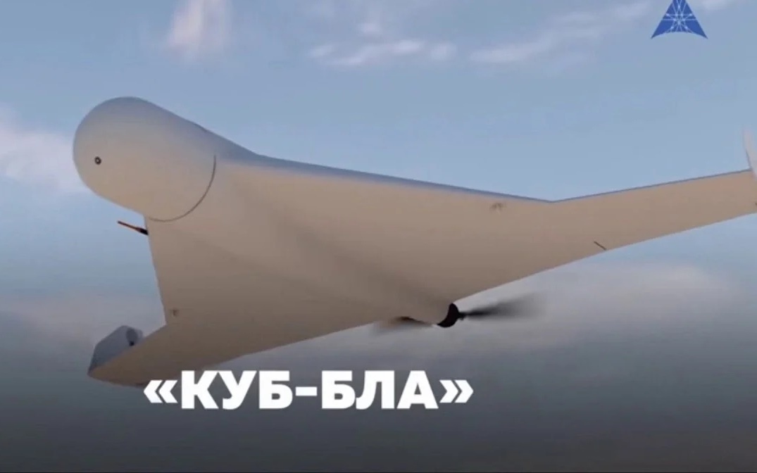 Ukraine cảnh giác khi Nga tấn công thủ đô Kiev bằng UAV lạ- Ảnh 1.