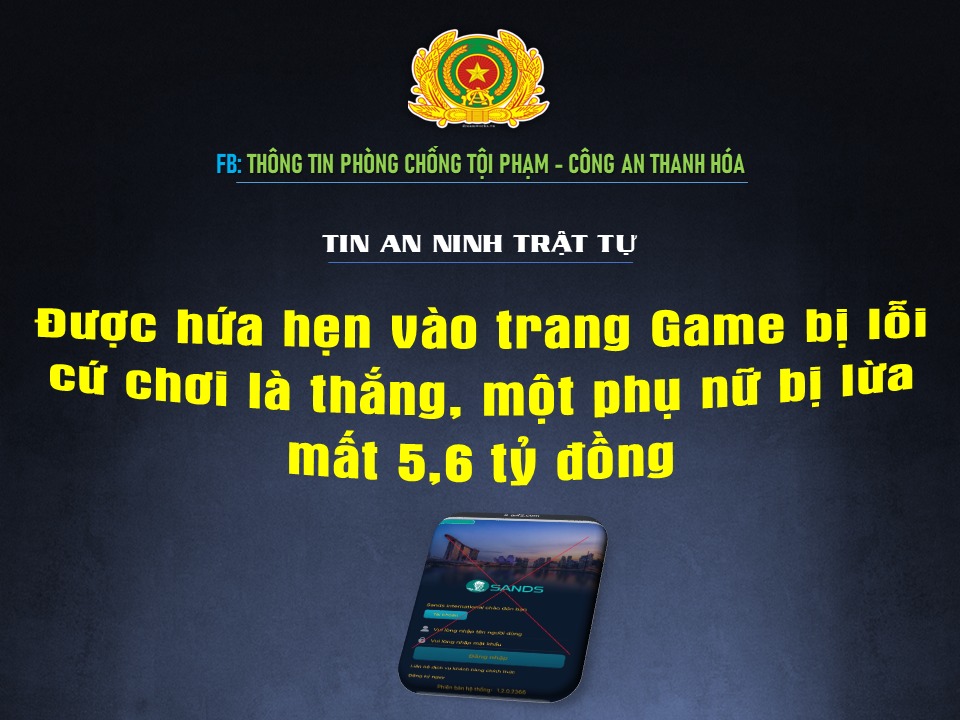 Trình báo mất 5,6 tỉ đồng do bị dụ dỗ 