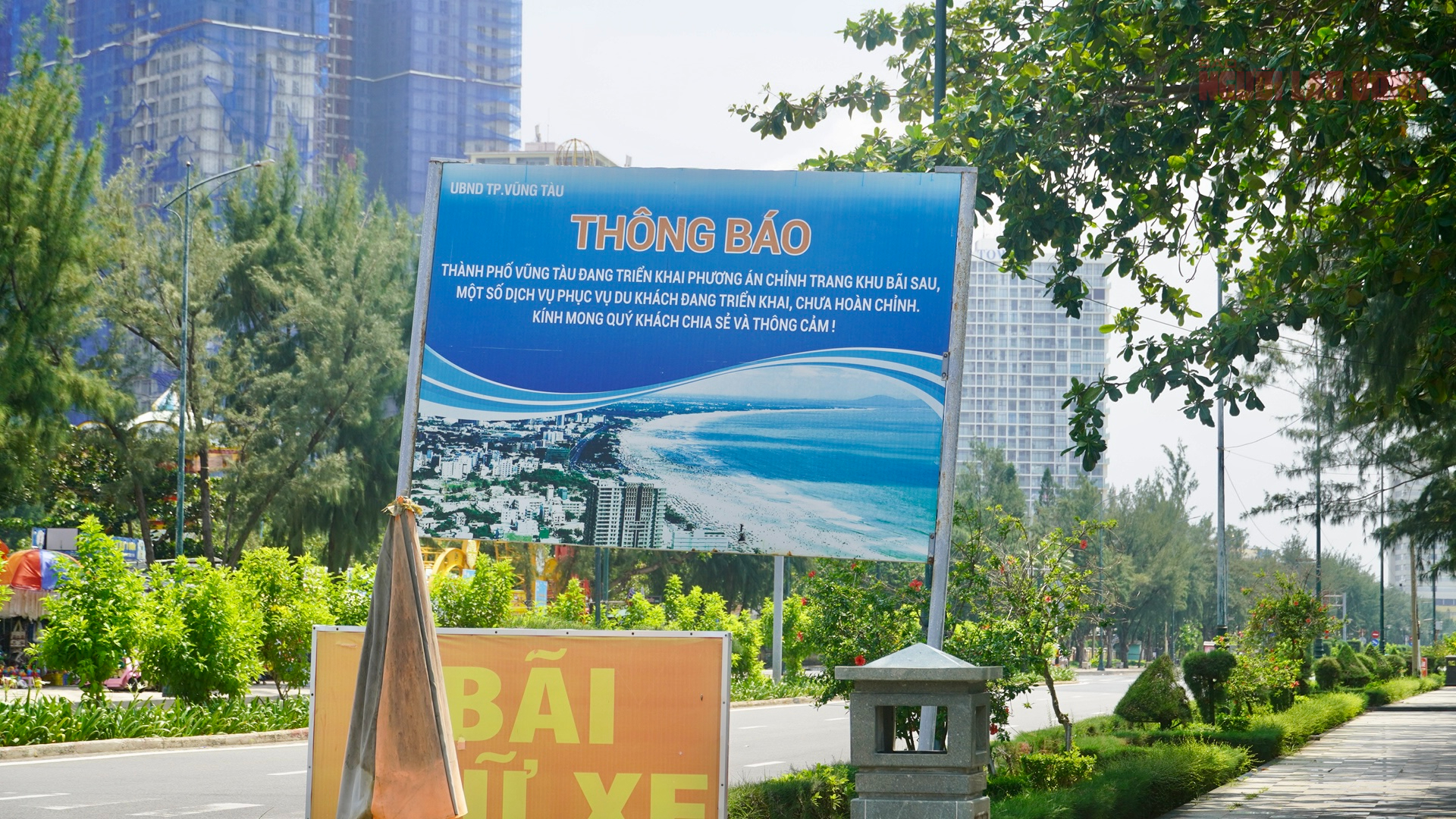 Hiện trạng 