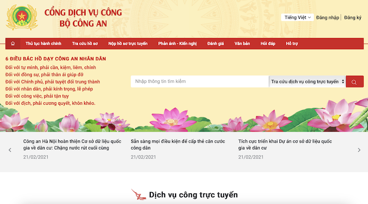 Cách đăng ký thẻ căn cước gắn chip online, miễn phí cho trẻ dưới 6 tuổi- Ảnh 1.