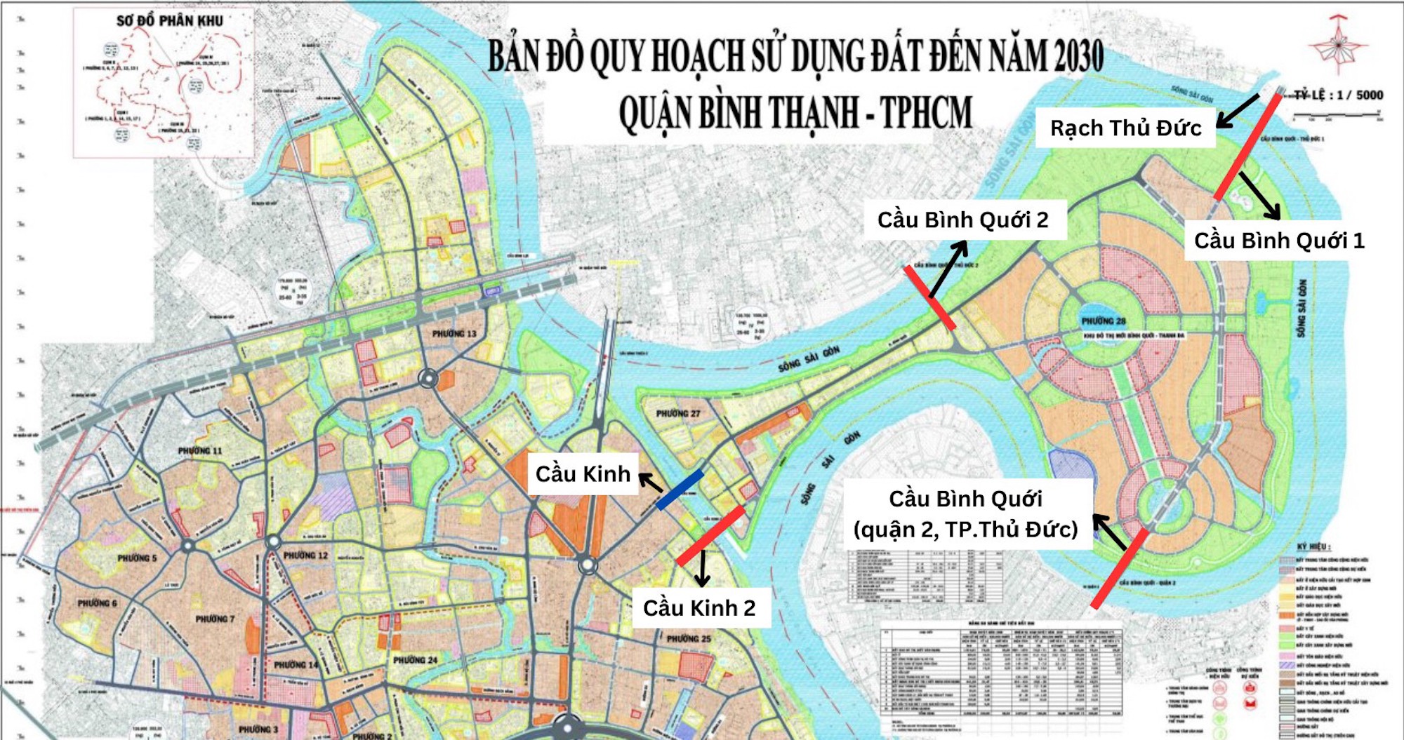 Vị trí quy hoạch 4 cây cầu giúp bán đảo Thanh Đa thoát cảnh nông thôn ở ngay gần quận 1- Ảnh 2.