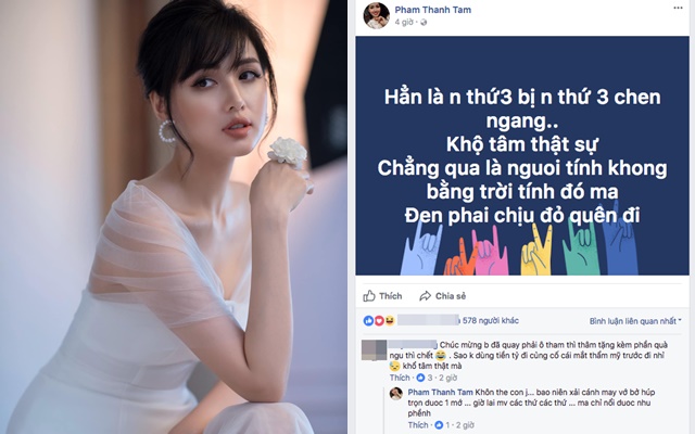 Một mỹ nhân nóng bỏng của Vbiz: Âm thầm sang Mỹ sinh con, từng khẩu chiến với Tâm Tít vì chuyện tình cảm- Ảnh 3.