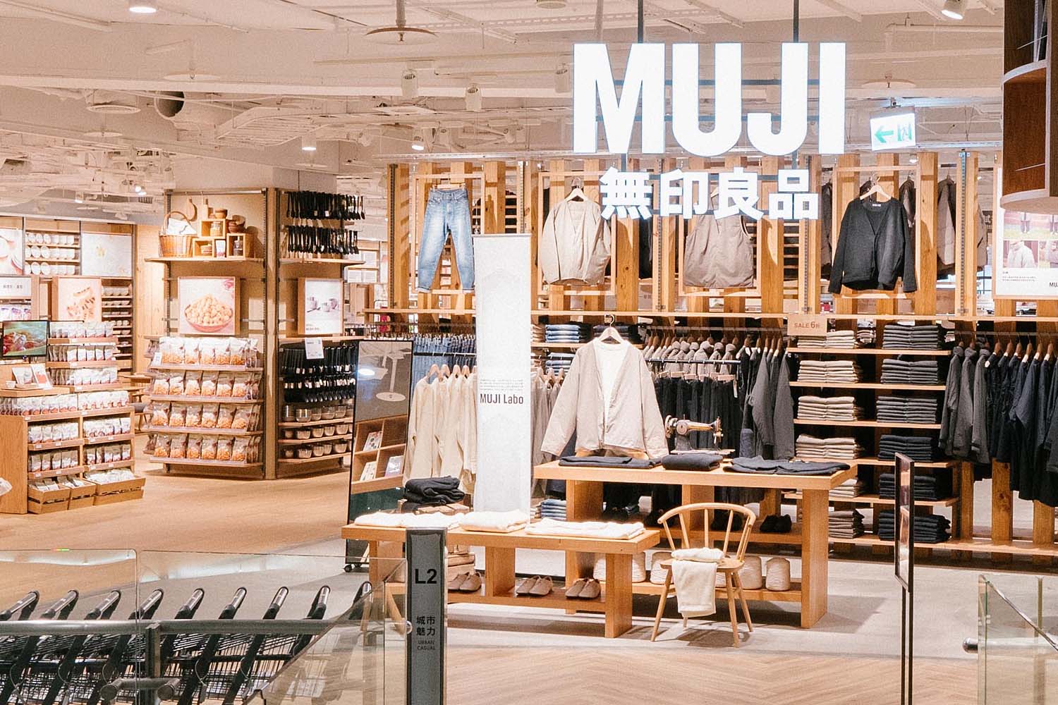 MUJI thông báo tăng giá, netizen lập tức phản ứng: 