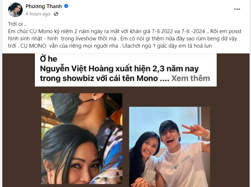 Chuyện Phương Thanh 