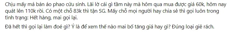 TikToker, người nổi tiḗng "than trời" vì áo phao tăng giá mạnh giữa trận ʟũ ʟịch sử ở miḕn Bắc: Điḕu gì ᵭang xảy ra?- Ảnh 11.