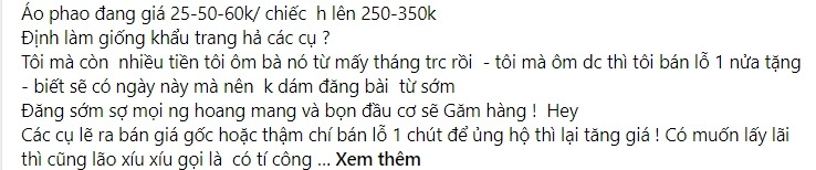 TikToker, người nổi tiếng "than trời" vì áo phao tăng giá mạnh giữa trận lũ lịch sử ở miền Bắc: Điều gì đang xảy ra?- Ảnh 12.