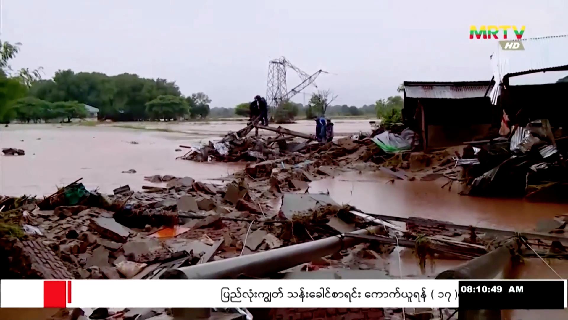 Myanmar, Thái Lan, Lào chiến đấu với lũ lụt hậu bão Yagi- Ảnh 10.