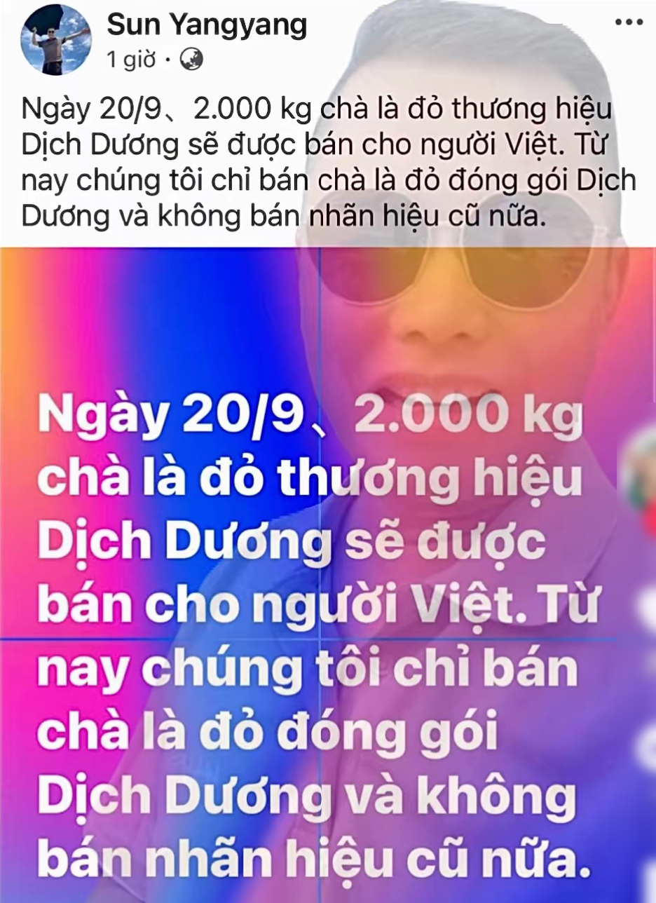 Hằng Du Mục nói về thương hiệu chà là đỏ của chồng cũ mang tên Dịch Dương, hé lộ mối quan hệ hiện tại của 2 bố con- Ảnh 6.