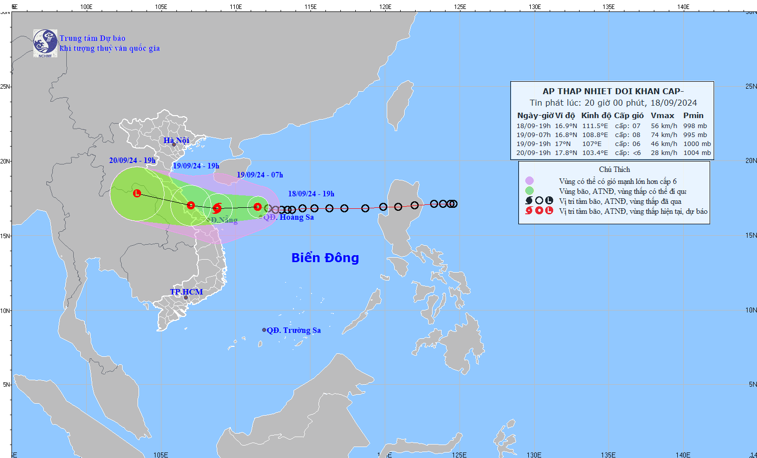 Từ đêm nay, nhiều nơi có mưa to đến rất to- Ảnh 1.